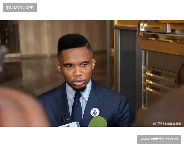 喀麦隆老将奥巴梅扬国家队生涯尾声，伤病困扰非洲杯征程