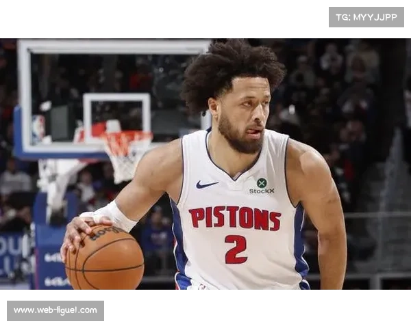 活塞130-77狂胜篮网创53分分差队史纪录,坎宁安18分12助攻