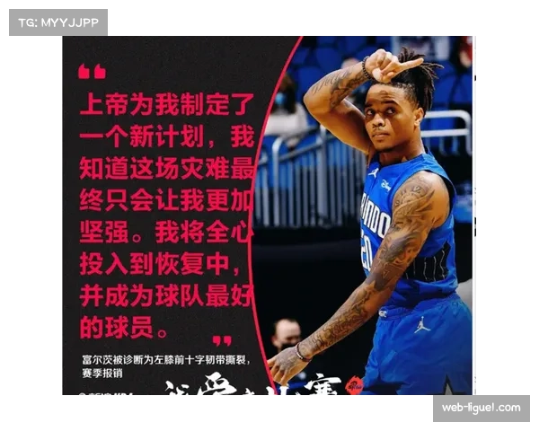 体育智库发布《2025赛季WNBA进攻方式白皮书》,第三章详解传中效率 体育智库发布《2025赛季WNBA进攻方式白皮书》,第三章详解传中效率